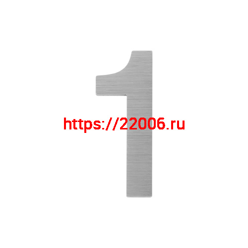 Цифра Fuaro (Фуаро) "1" самоклеящаяся SS304 (50х30) (FUARO) SSC сатинированный хром