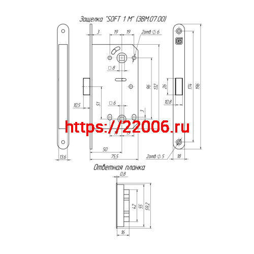 Защелка Guardian (Гардиан) межкомнатная магнитная Soft 1М NI, никель /128:5403/ фото 2