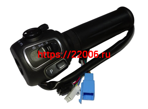 Ручка газа электро скутер М6 (L1060200451)