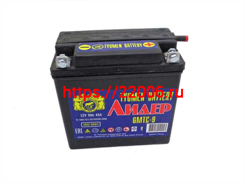 Аккумулятор Тюмень 12V 9Ah Лидер 6MTC-9