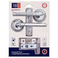 Комплект ручек Punto (Пунто) с защелкой без запирания LM/A SET45R.TL54.REX/HD CP-8 хром