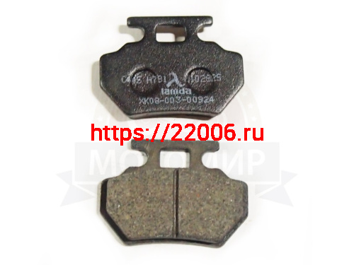 Колодки тормозные дисковые перед. ATV HAMMER (НАБОР) Колодки тормозные дисковые перед. ATV HAMMER (НАБОР)