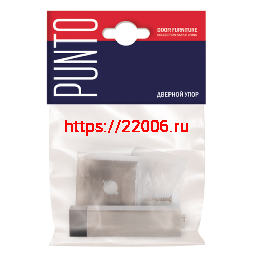 Упор Punto (Пунто) дверной настенный DFIX/W75 (DS PW-75) CF-17 кофе фото 2