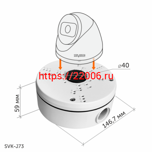 Монтажная гермокоробка SVK-J73 фото 2 Монтажная гермокоробка SVK-J73 фото 2