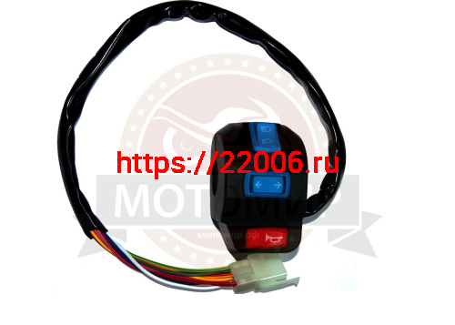 Переключатель Лидер (свет, стоп, старт) (защита от влаги)