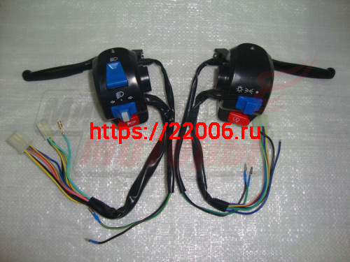 Переключатели руля в сборе FT50QT-3 с двумя рычагами