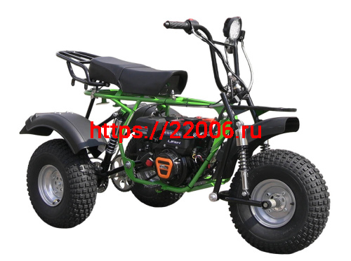 Трицикл ТРИТОН 2, САФАРИ 3LЕ- 9 лс KP230PRO (длинное седло) Трицикл ТРИТОН 2, САФАРИ 3LЕ- 9 лс KP230PRO (длинное седло)