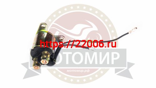 Реле стартера 168F Реле стартера 168F