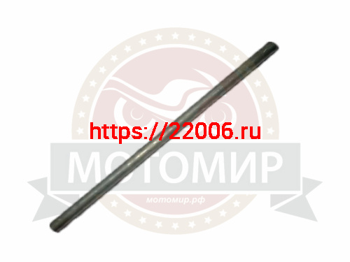 Ось балансировочная катков для мотобуксировщика 515мм под болт ф10мм НАБОР Ось балансировочная катков для мотобуксировщика 515мм под болт ф10мм НАБОР