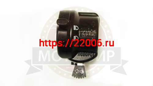 Переключатель Восход, Минск, Муравей, левый без провода Переключатель Восход, Минск, Муравей, левый без провода