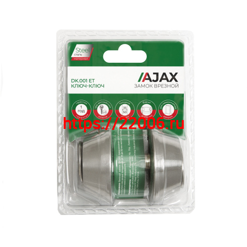 Замок Ajax (Аякс) врезной DK.001 ET SN мат.никель