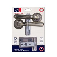 Комплект ручек Punto (Пунто) с защелкой без запирания LM/A SET45R.TL54.DEMETRA/HD ABG-6 бронза