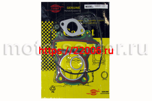 Набор прокладок (ЦПГ) 152QMI 125cc d-52.4 (5+2 маслосъемных колпачка) TMMP