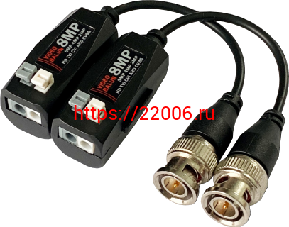 SVT-409AH приемопередатчик SVT-409AH приемопередатчик