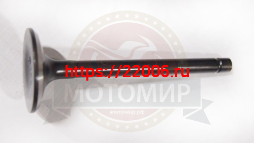 Клапан выпускной LIFAN 16 л.с. KP420 (14412-A262T-0001) фото 2