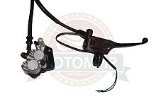 Гидравлика передняя в сборе HUNTER 2х поршневая