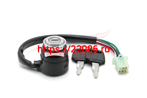 Замок зажигания ATV 50-250cc 5 контактов (мама) (TRAMP) Замок зажигания ATV 50-250cc 5 контактов (мама) (TRAMP)