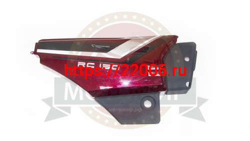 Крышка боковая правая RACER RC150-23A TOURIST PC31C070 Крышка боковая правая RACER RC150-23A TOURIST PC31C070