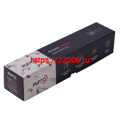 Ручка-скоба Punto (Пунто) PULL.ARC.SORENTO SSG-39 сатин.золото фото 2