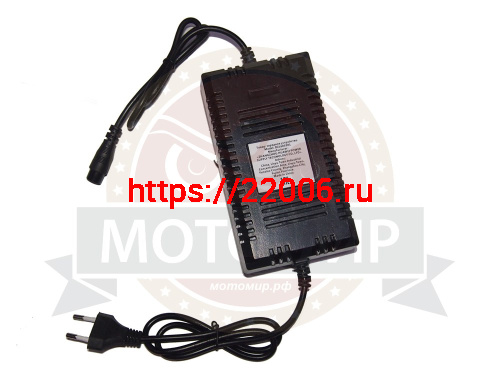 Зарядник ATV NITRO 36V (HB-ATV-002-142) Зарядник ATV NITRO 36V (HB-ATV-002-142)