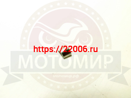 Сухарь клапана CG125-250 Хантер (НАБОР) фото 2 Сухарь клапана CG125-250 Хантер (НАБОР) фото 2