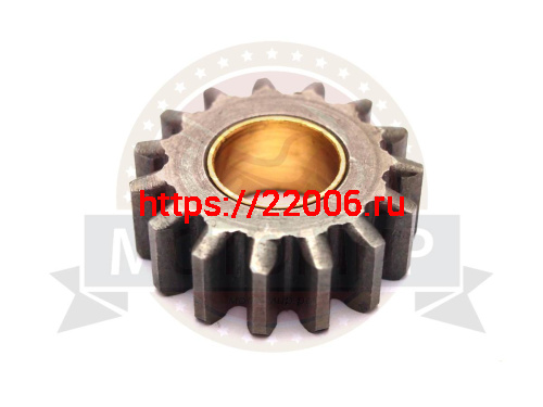 Шестерня Урал паразитки Шестерня Урал паразитки