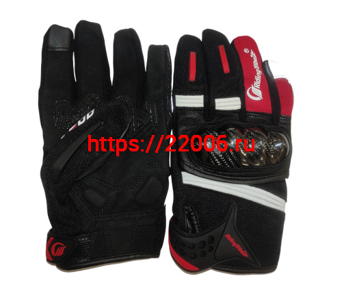 Перчатки PRO-BIKER MCS-57 (чёрно-красные), р-р XXL