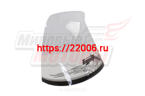 Стекло Буран жесткое с шелкографией (толщ.2,0мм) фото 2 Стекло Буран жесткое с шелкографией (толщ.2,0мм) фото 2