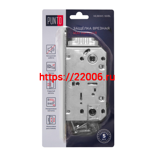 Защелка Punto (Пунто) врезная магнитная ML96WC-50/BL SSC-16 сатин.хром фото 2