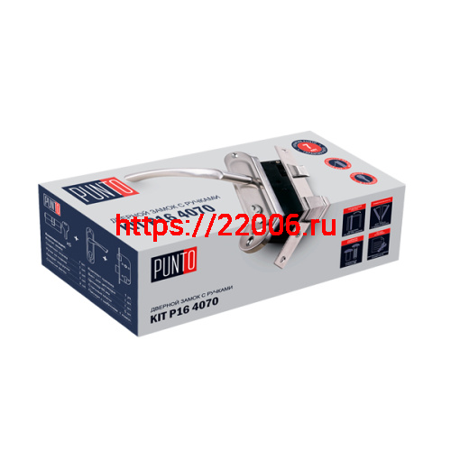 Замок Punto (Пунто) цилиндровый в комплекте с ручкой LOCKSET16.CRONA.4070-1 (KIT P16 4070 CRONA) AB бронза фото 2