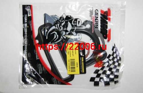 Набор прокладок (ЦПГ) 139QMB 60cc d-44 (3 штуки) TMMP