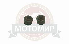 Колпачок маслосъемный (052QMI0-040110000) (НАБОР)
