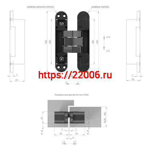 Петля Armadillo (Армадилло) скрытой установки U3D7800.VPG BL черный TECH фото 4 Петля Armadillo (Армадилло) скрытой установки U3D7800.VPG BL черный TECH фото 4