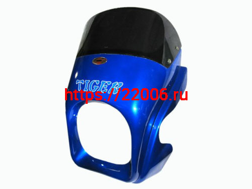 Щиток ветровой Tiger без креплений Щиток ветровой Tiger без креплений