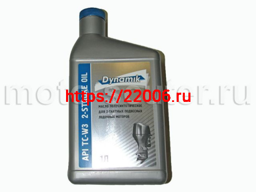 Масло 2Т Dynamik API TC-W3 полусинтетика для лодочных моторов (1литр)