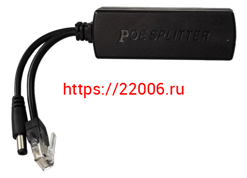 SVT-308PS приемопередатчик SVT-308PS приемопередатчик