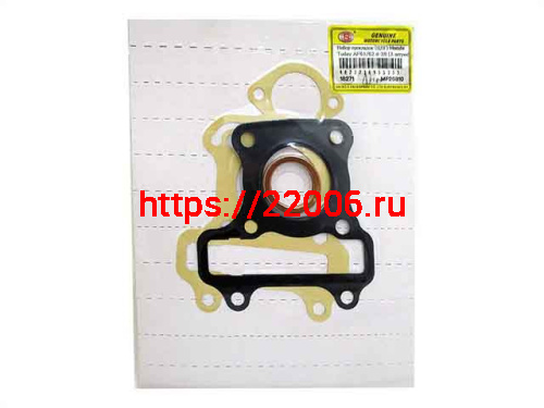 Набор прокладок (ЦПГ) Honda Today AF61/62 d-38 (3 штуки) SEE