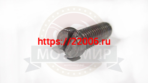 Винт М8*22 крепления выхлопного патрубка цилиндра Пл5 Винт М8*22 крепления выхлопного патрубка цилиндра Пл5