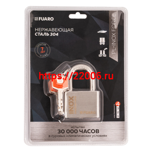 Замок Fuaro (Фуаро) навесной PL-INOX FORCE IF-60 4 key (дисковый ключ) фото 2