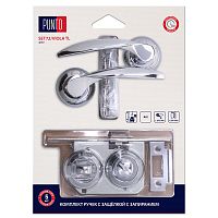 Комплект ручек Punto (Пунто) с защелкой c запиранием LM/A SET72R.TL54.VIOLA/HD CP-8 хром