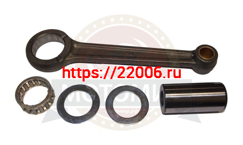 Шатун Пл дешевый в сборе (кол-во в упак. 25 шт.) Шатун Пл дешевый в сборе (кол-во в упак. 25 шт.)