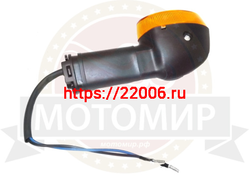 Боковой фонарь YBR125 в сборе фото 2 Боковой фонарь YBR125 в сборе фото 2