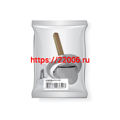 Ручка Fuaro (Фуаро) поворотная BKW8x75.R.HMR54 PLASTIC (HMR8x75) CP хром фото 2