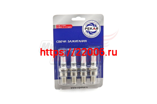 Свеча А17ДВРМ (1,0мм) ПЕКАР (компл. 4шт) Свеча А17ДВРМ (1,0мм) ПЕКАР (компл. 4шт)