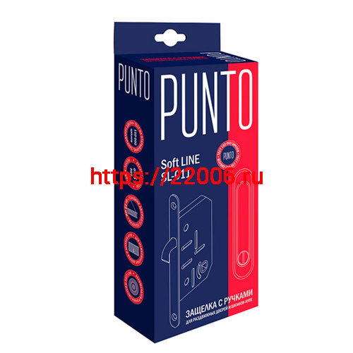 Защелка Punto (Пунто) с ручками для раздвижных дверей SH.SL152.KIT011-BK (Soft LINE SL-011) АВ бронза фото 2