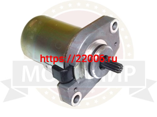 Электростартер YAMAHA JOG50, 1PE40QMB, 1E40QMB, 1P40QMB (10 шлиц)
