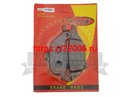 Колодки тормозные дисковые 7F