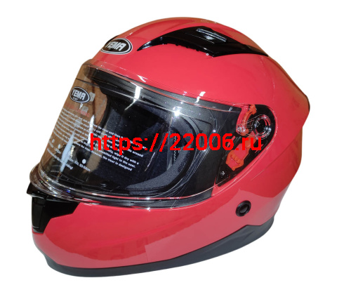 Шлем интеграл детский YM-209 "YAMAPA", размер M