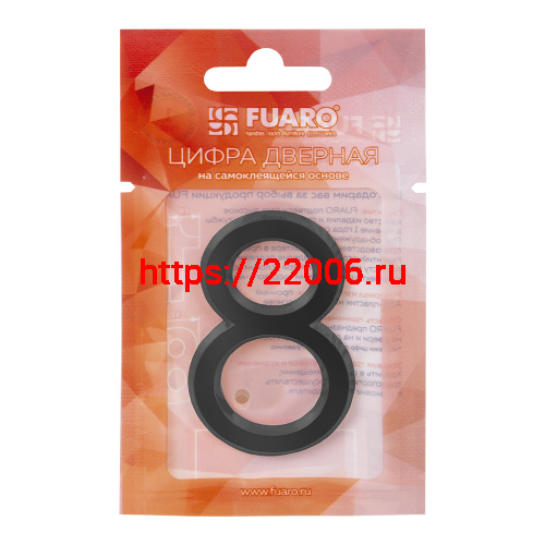 Цифра Fuaro (Фуаро) "0" самоклеящаяся ABS (50х37) (FUARO) BL черный фото 2
