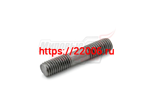 Шпилька Юп глушителя Шпилька Юп глушителя